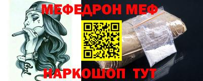jwh Ефремов