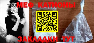 кокаин колумбия Железногорск