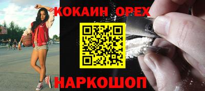 jwh Ефремов