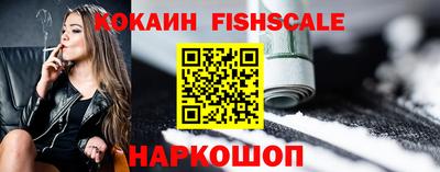 jwh Ефремов