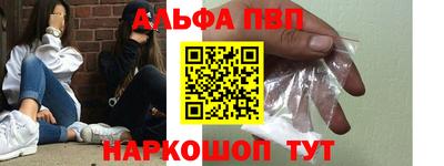 jwh Ефремов