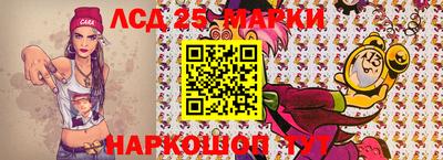 кокаин колумбия Железногорск