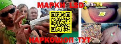 кокаин колумбия Железногорск