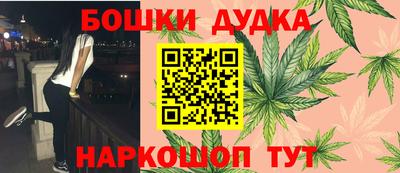 кокаин колумбия Железногорск