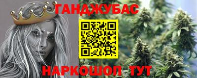 кокаин колумбия Железногорск