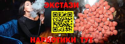 кокаин колумбия Железногорск