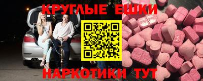 jwh Ефремов