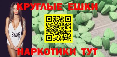 кокаин колумбия Железногорск