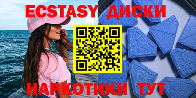 кокаин колумбия Железногорск