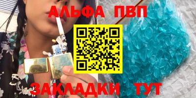 кокаин колумбия Железногорск