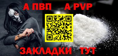 jwh Ефремов
