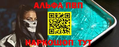 jwh Ефремов