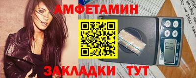 кокаин колумбия Железногорск