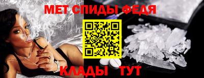 кокаин колумбия Железногорск