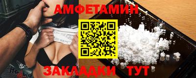 jwh Ефремов