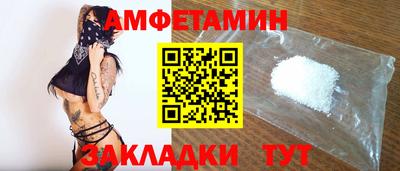 кокаин колумбия Железногорск