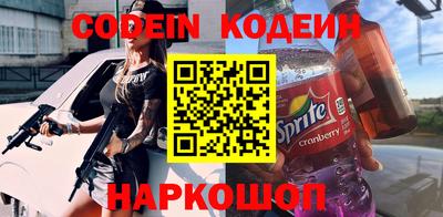 jwh Ефремов