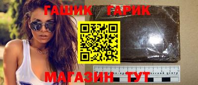 кокаин колумбия Железногорск
