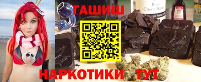 jwh Ефремов