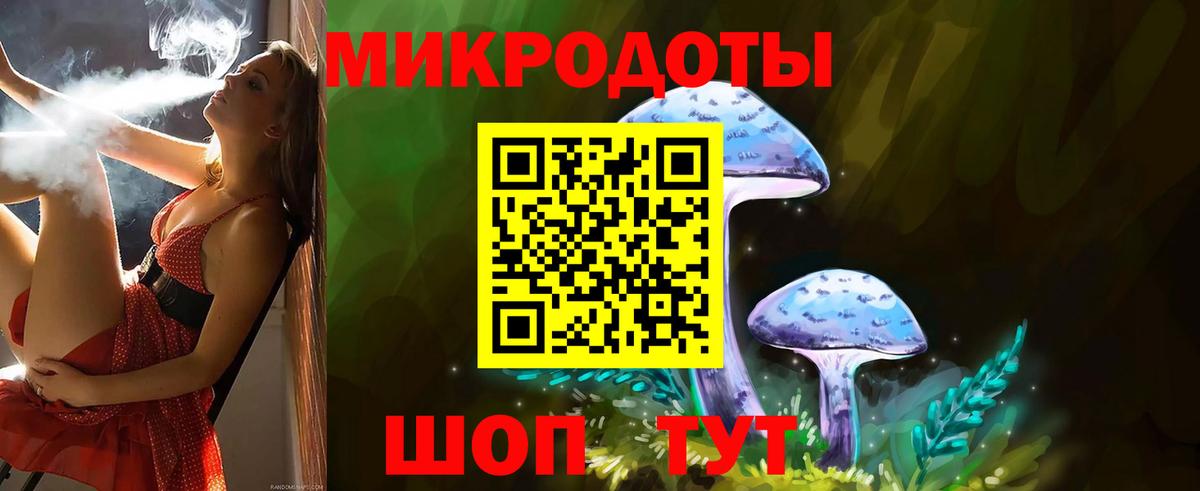 ГАШИШ  COCAIN  NBOMe  Губкин  Вход с VPN  Канабис  МЕФ кристаллы 
